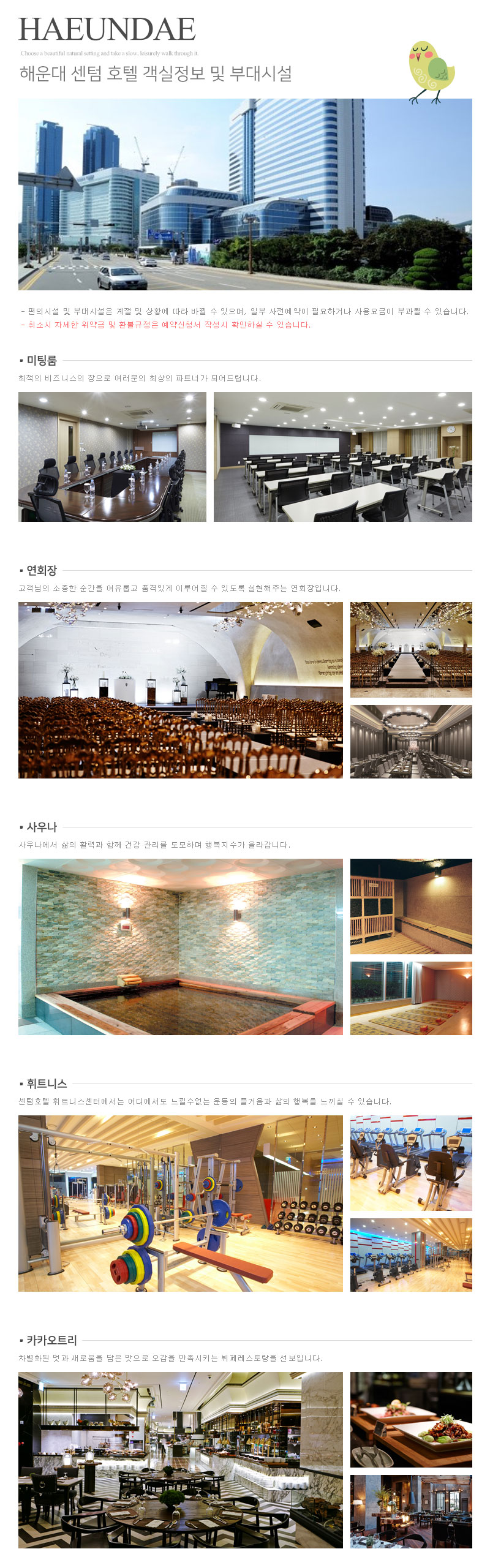 content%5F2017032216143136987%2Ejpg